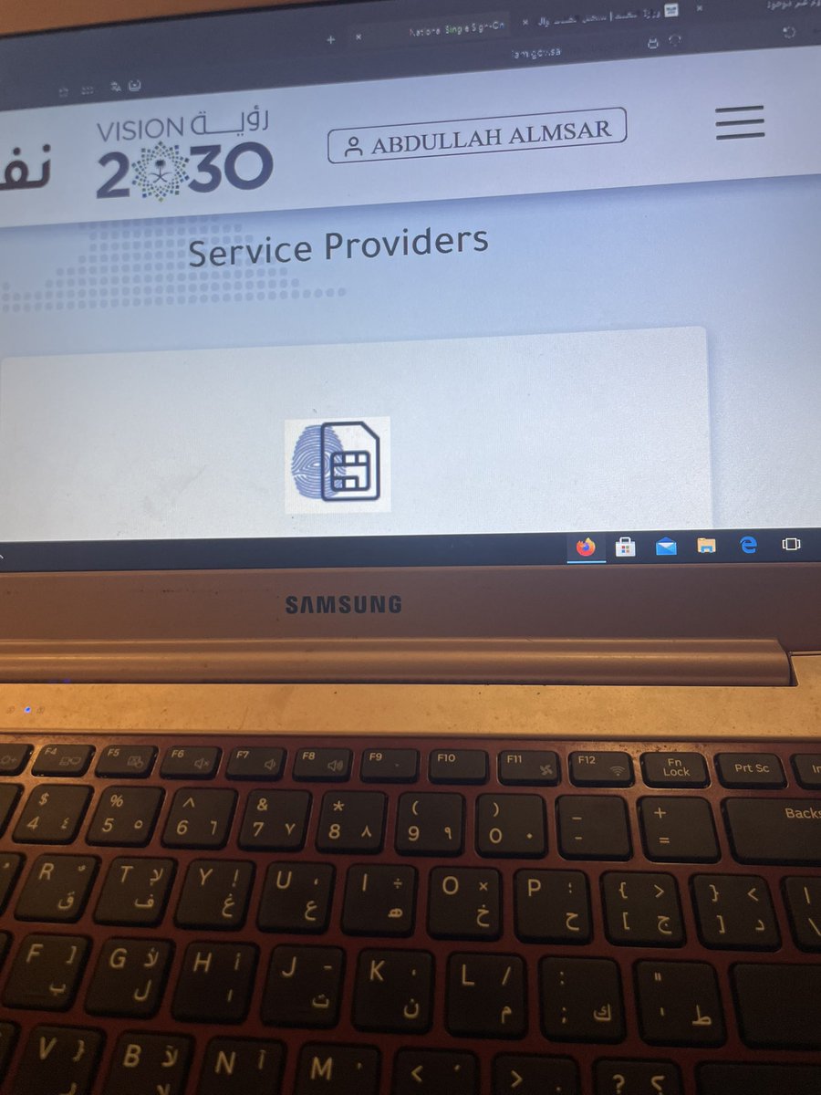 هلالي عالمي tweet media