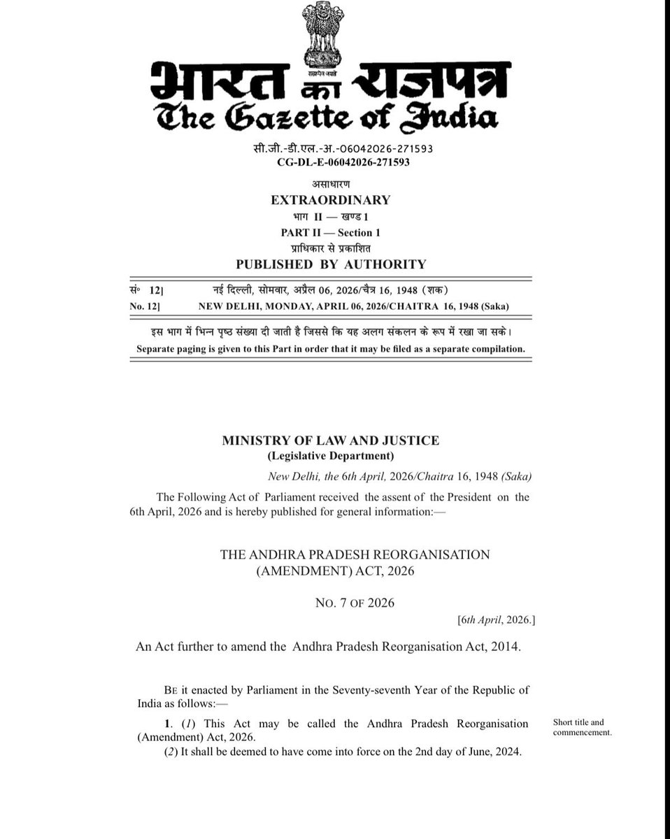 Murthy Journalist tweet media