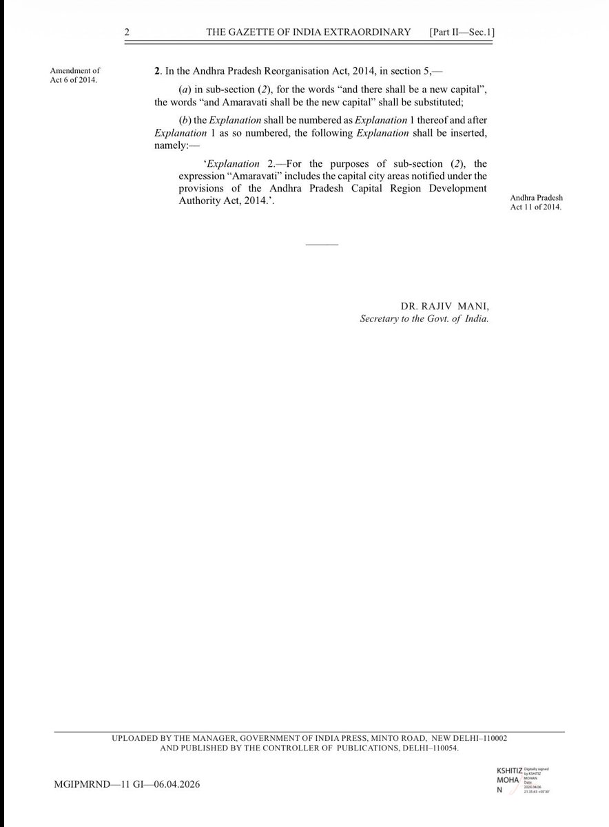 Murthy Journalist tweet media