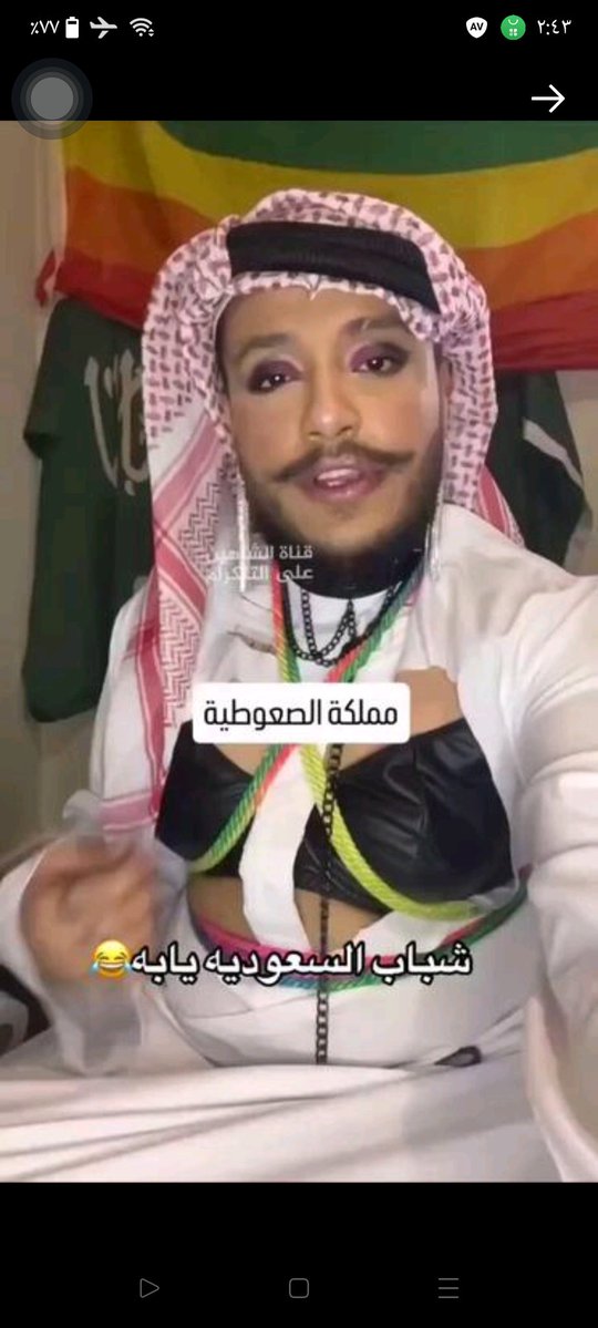 Ahmed Shwky tweet media