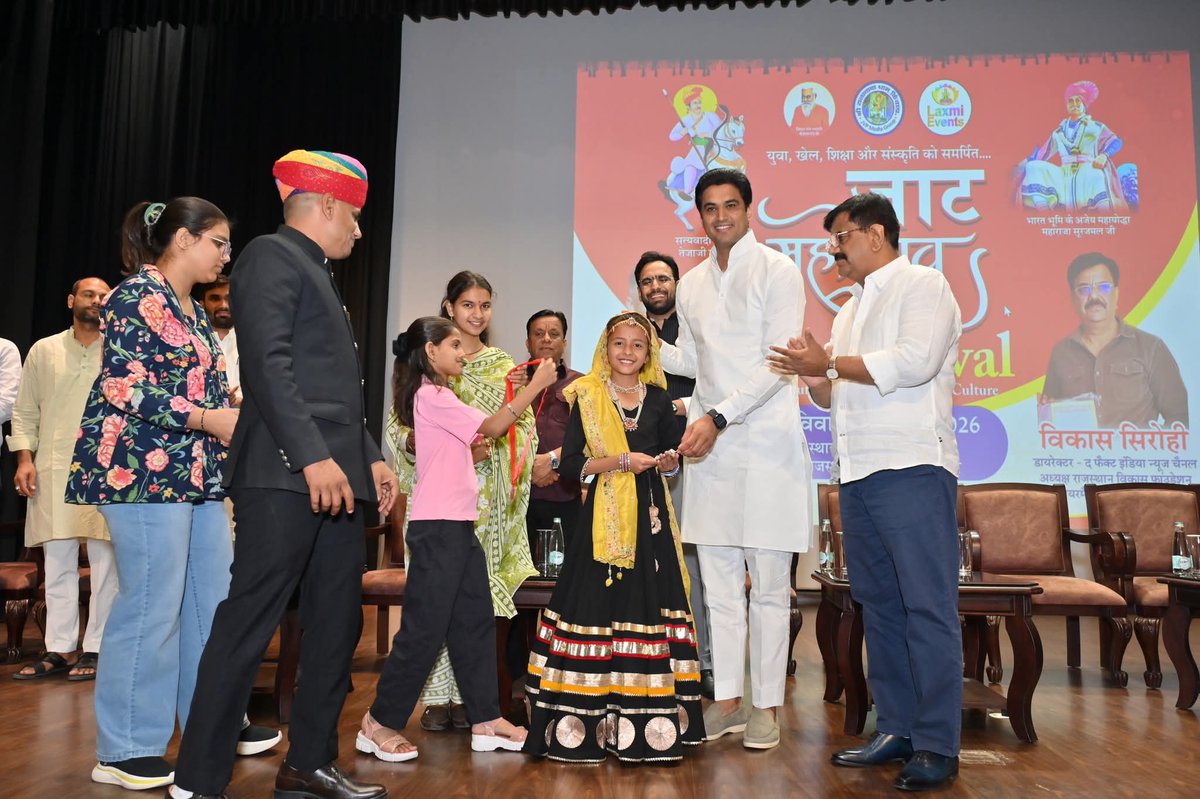 jat_deepa88185's tweet photo. राजस्थान विधानसभा स्थित कांस्टीट्यूशन क्लब में आयोजित युवा, खेल, शिक्षा और संस्कृति को समर्पित जाट महोत्सव में शामिल हुई।यह आयोजन अत्यंत प्रेरणादायक और सराहनीय रहा।इस सफल एवं उत्कृष्ट कार्यक्रम के आयोजककर्ता श्री हरिराम किवाड़ा जी एवं श्री विकास सिरोही जी का हार्दिक धन्यवाद आभार। https://t.co/9YhN31rxG7