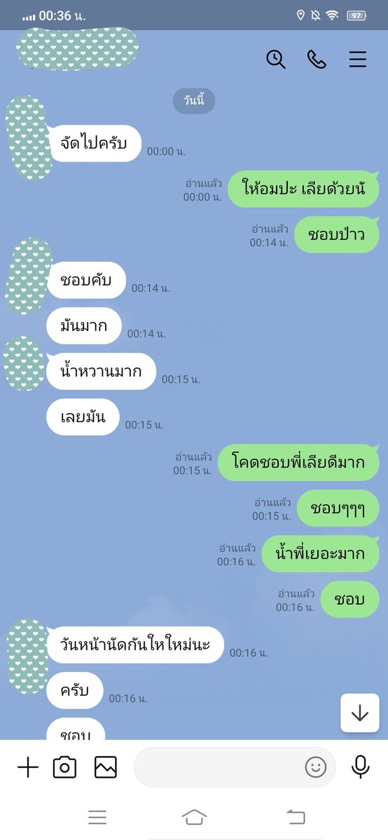 แนน แนน tweet media