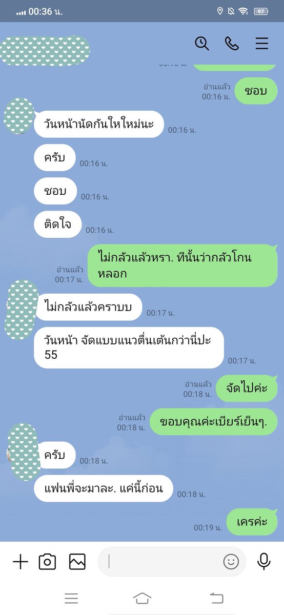 แนน แนน tweet media