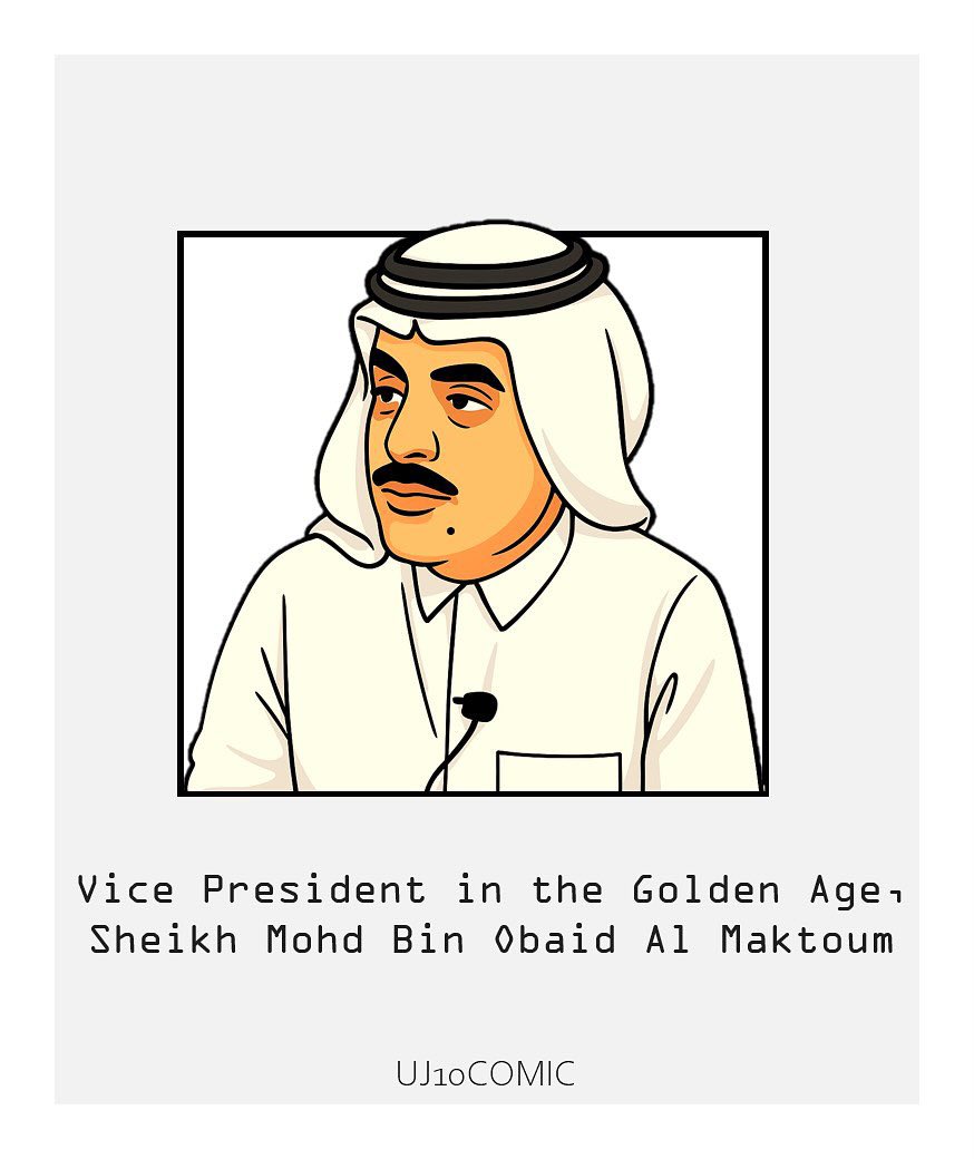 عبدالرحيم 🇦🇪 tweet media