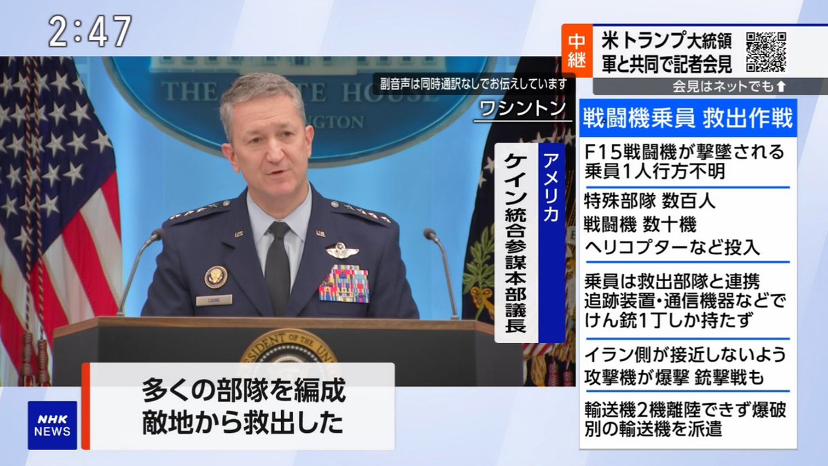 ミミかきForever tweet media