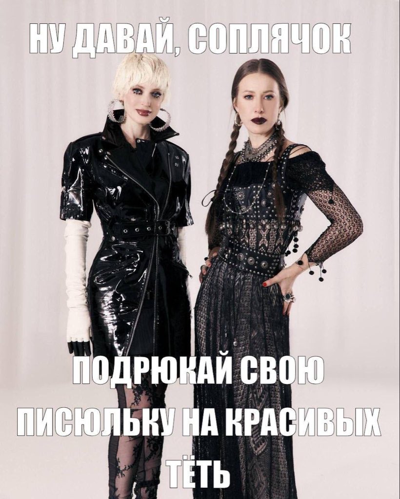 Nikolay Ostrovsky tweet media