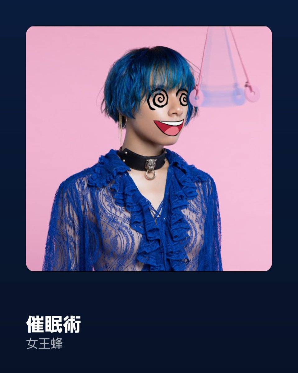 ただのやまだ tweet media