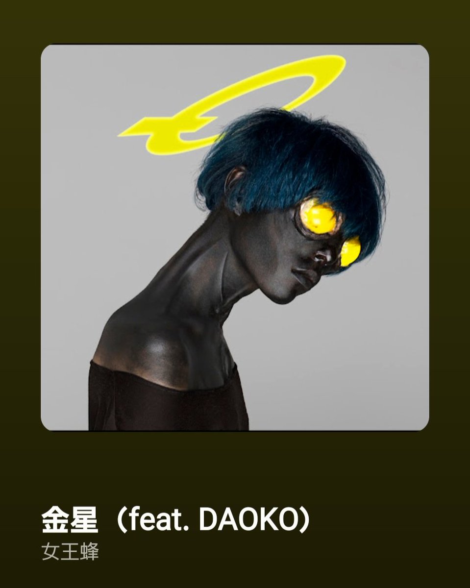 ただのやまだ tweet media