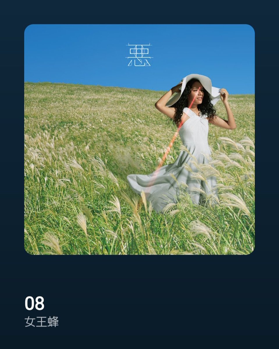 ただのやまだ tweet media