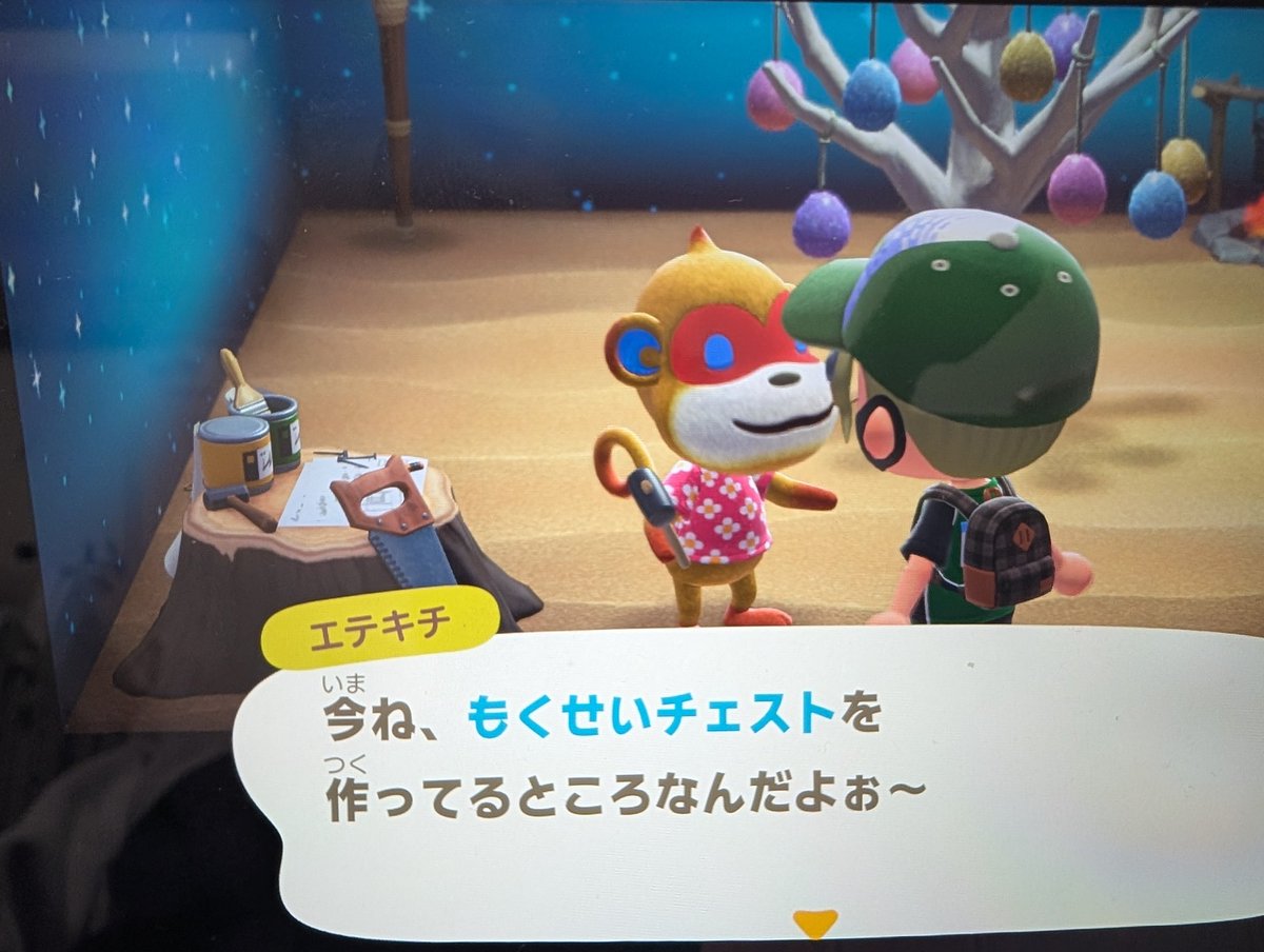 ちゃま tweet media