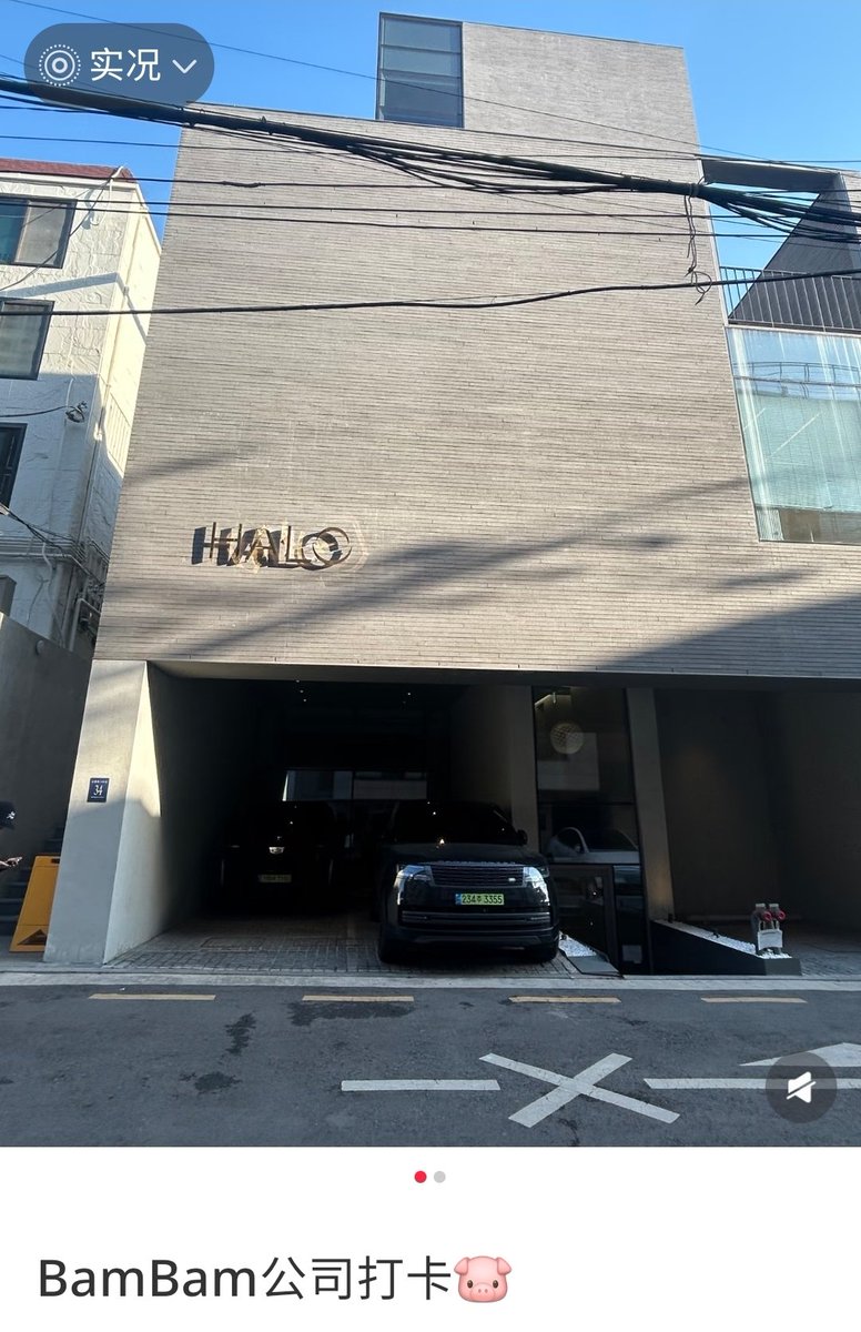 REIIPEII tweet media