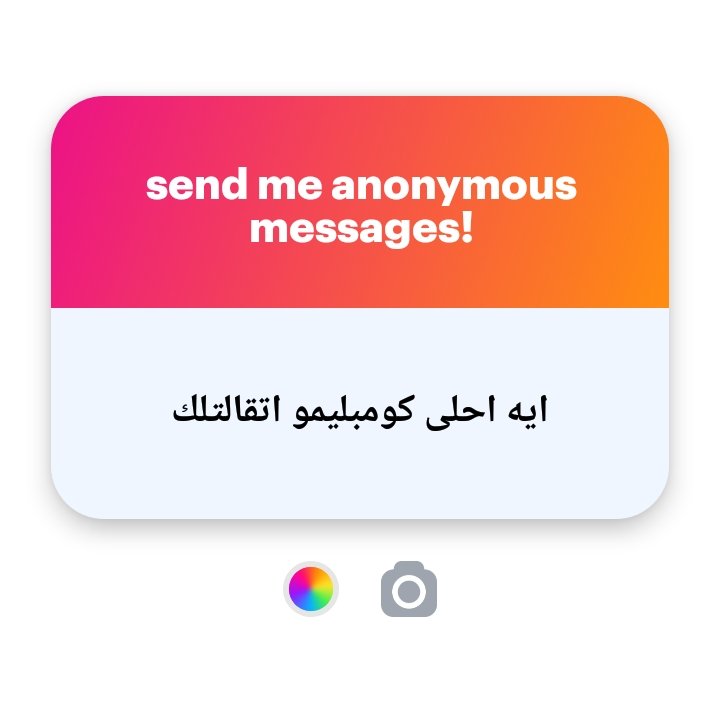نقطه tweet media