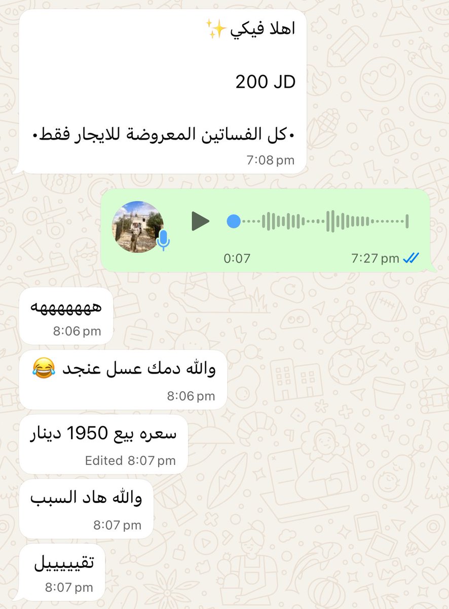 سُرى.|sarah kim tweet media