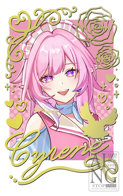 チェキ風考えてたんだけど、めっちゃ可愛くできそうな予感がする