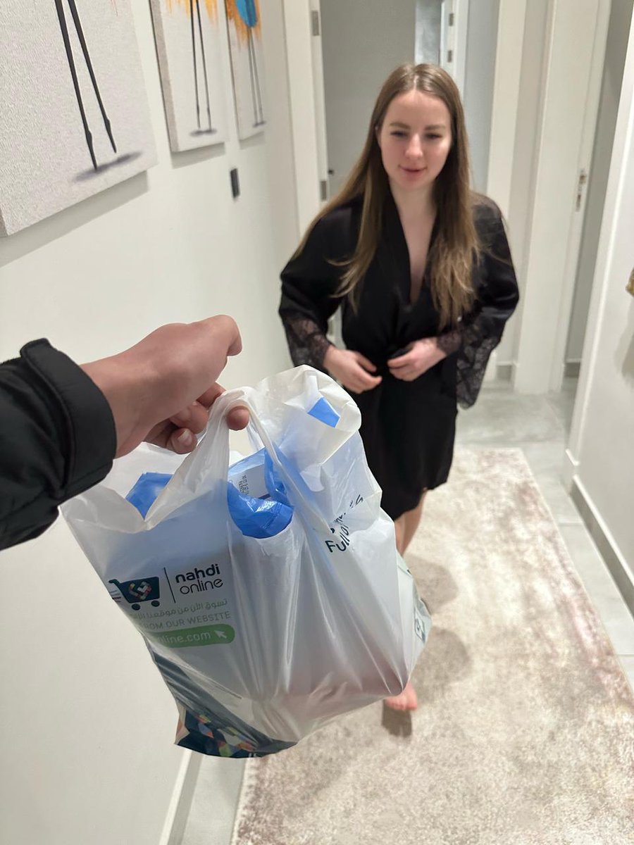 Ermintrude Derick tweet media