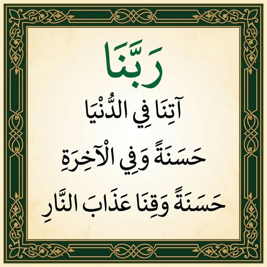 MMohamed24838's tweet photo. https://t.co/pTcwu9mD3S