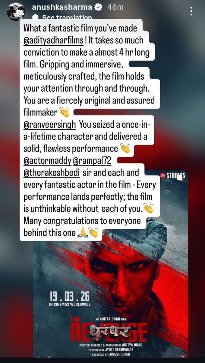 𝐀𝐧𝐧𝐮🎀 tweet media