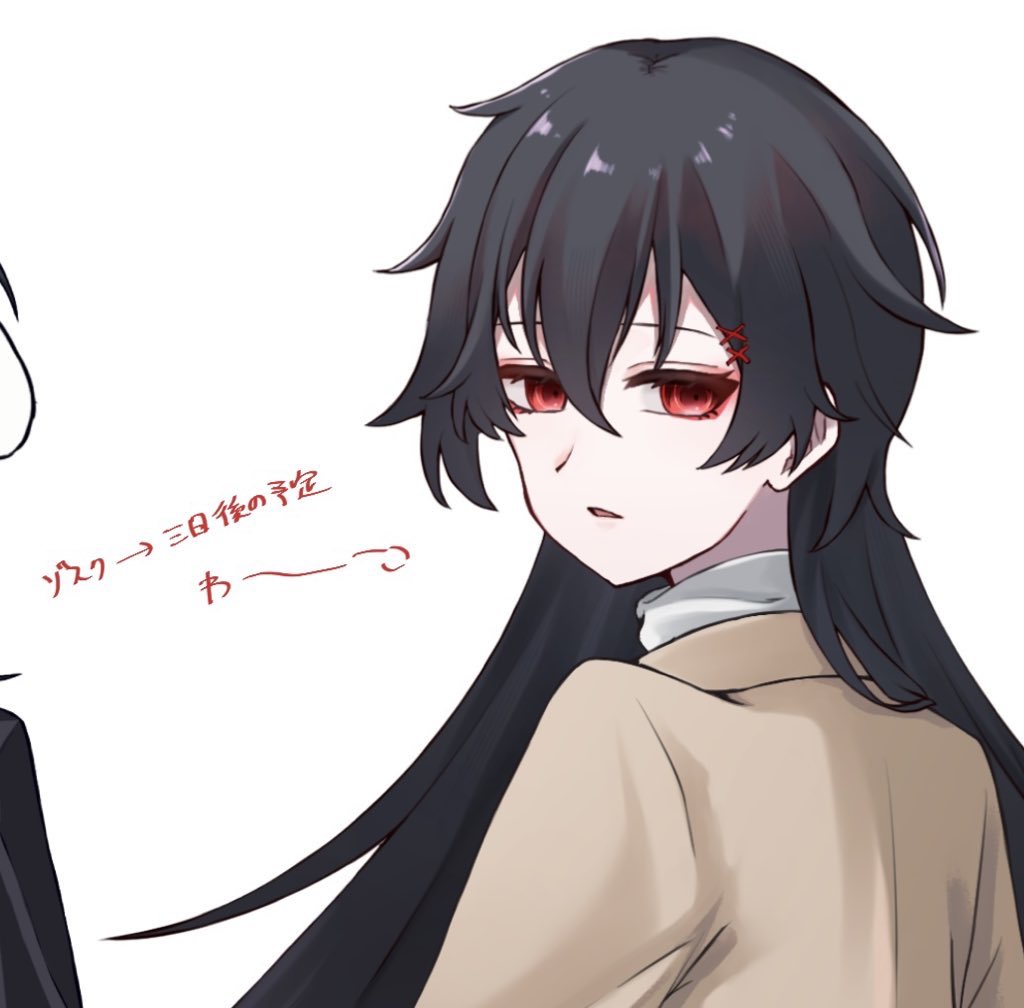 全然何もついっとしてなくてやばいので直近に迫ってる継続の満月をお届け