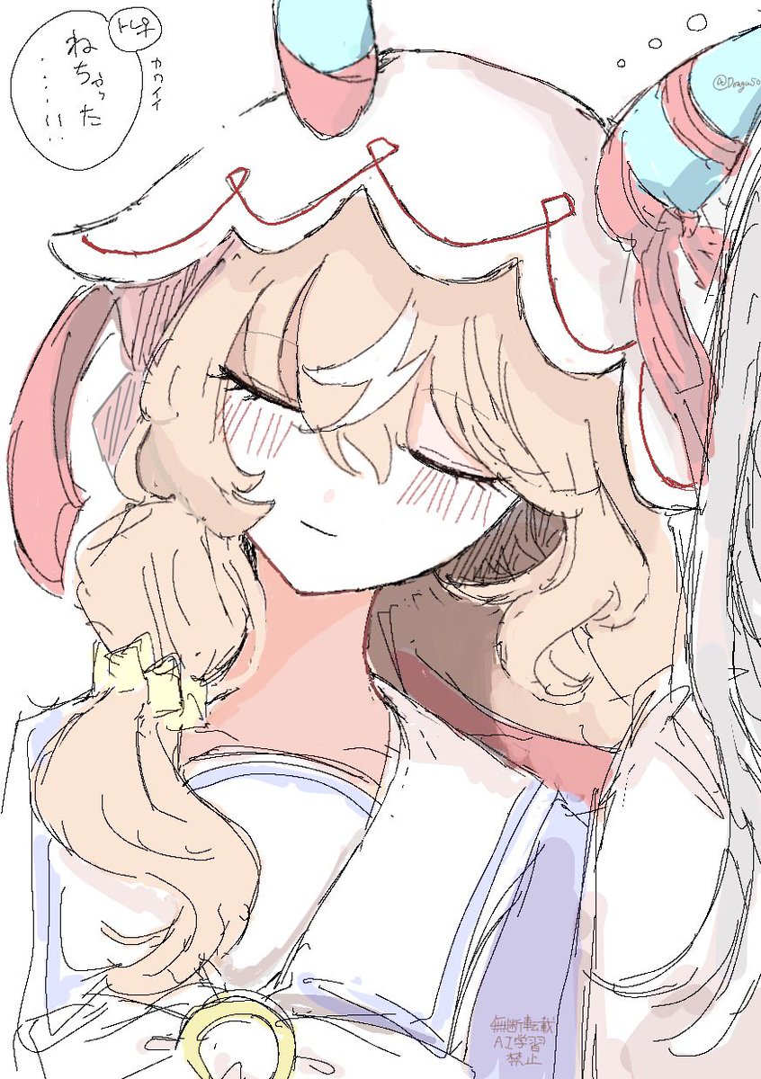 どんぐり子 tweet media