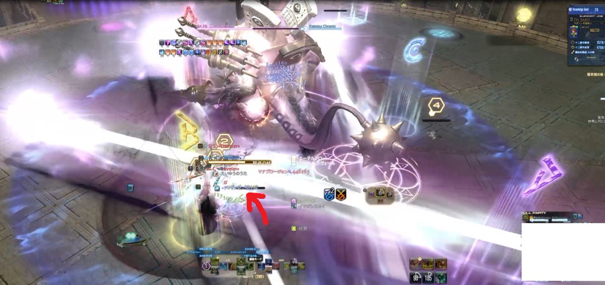 ポッポ tweet media