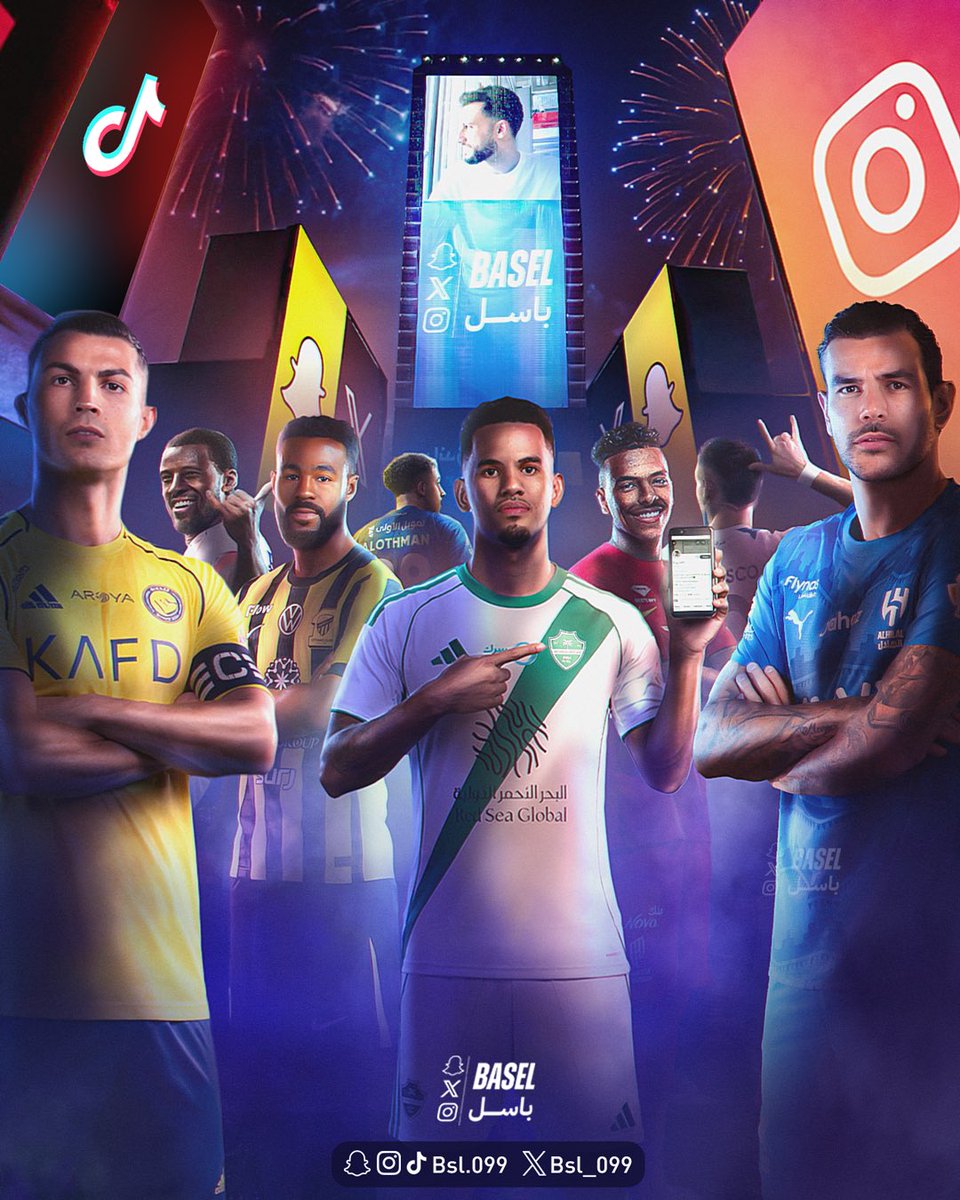 باسل 📊 tweet media