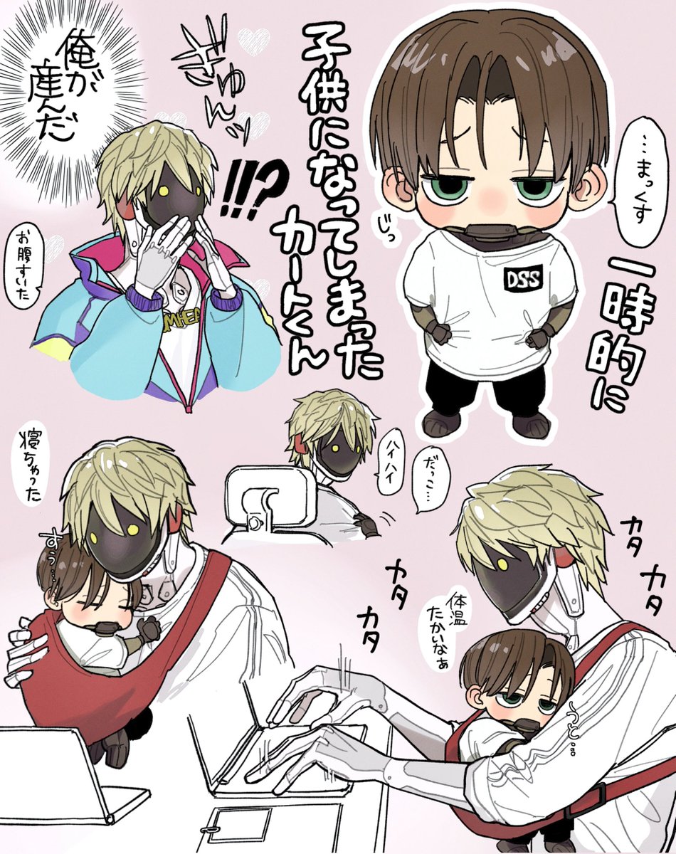 𝗔𝗡𝗞𝗢 tweet media