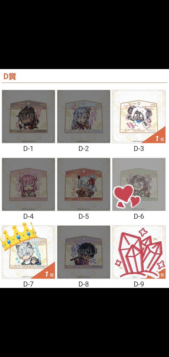 蛙す”ん tweet media