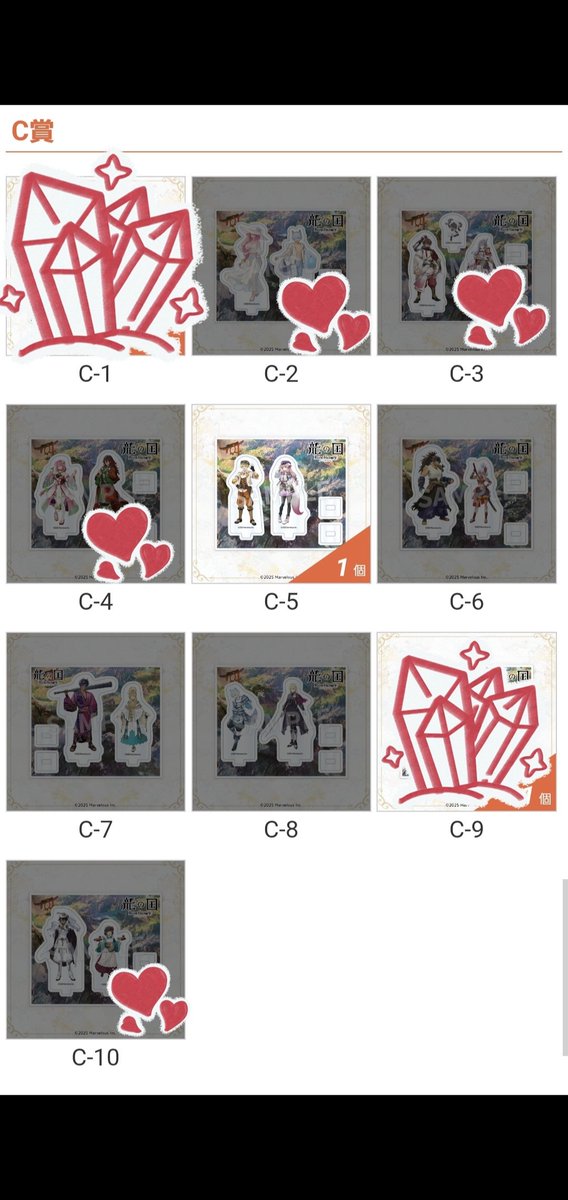 蛙す”ん tweet media