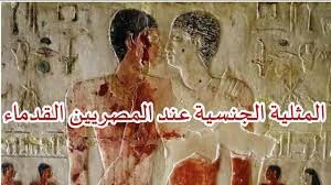 الجلاد عتريس tweet media