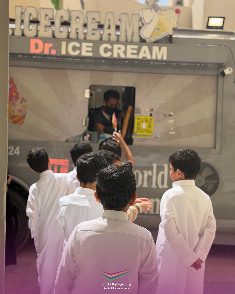 مدارس دار العلوم tweet media