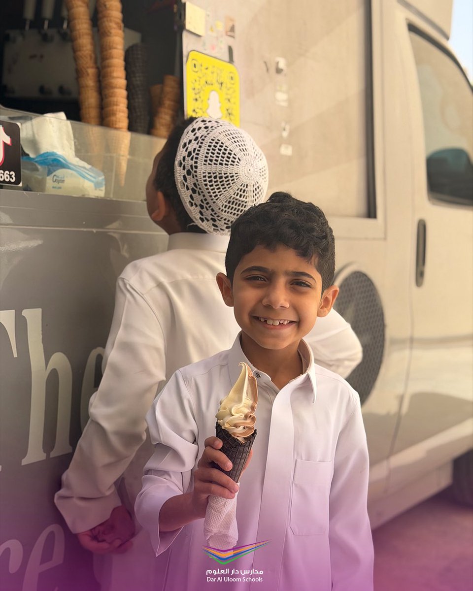 مدارس دار العلوم tweet media