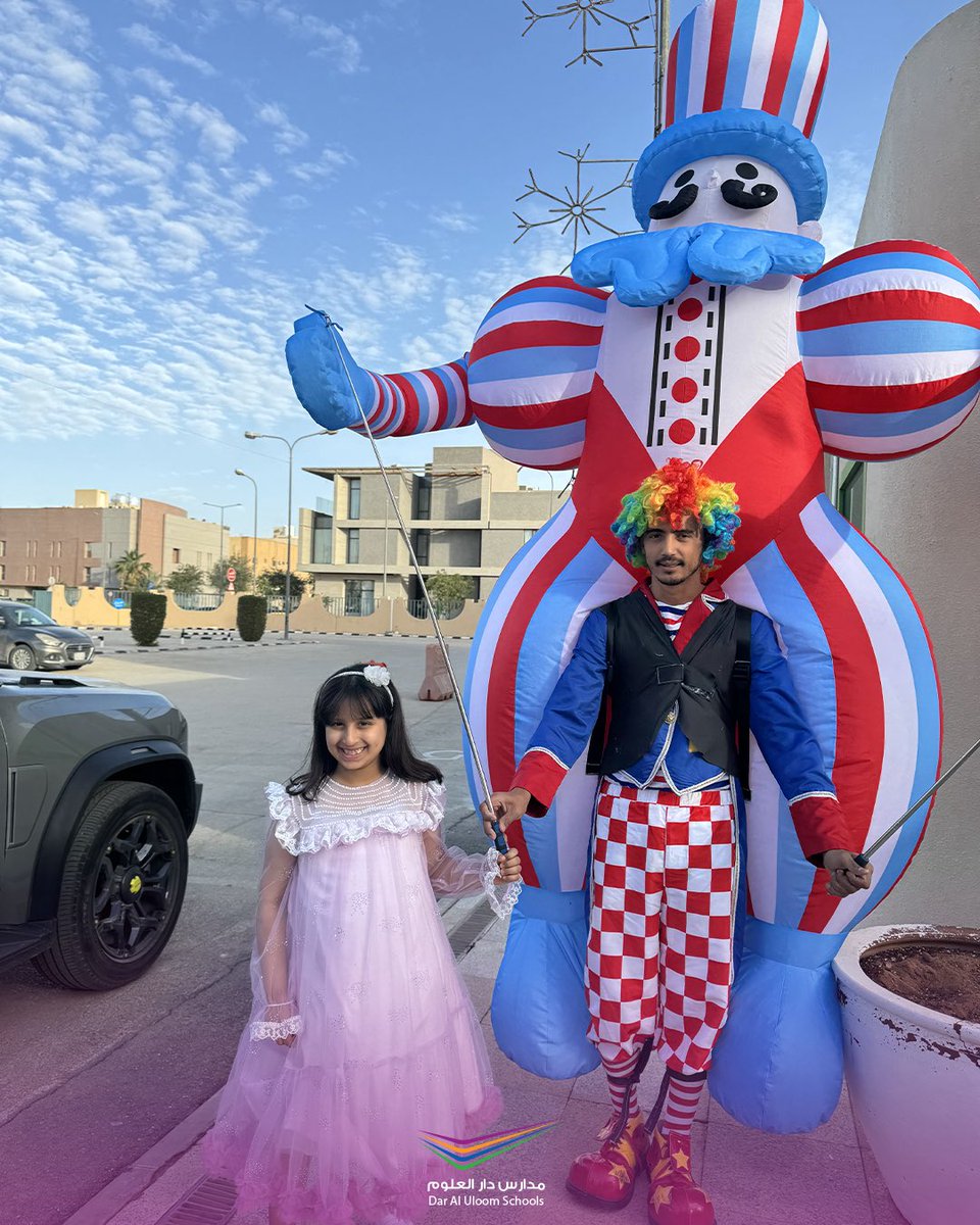 مدارس دار العلوم tweet media