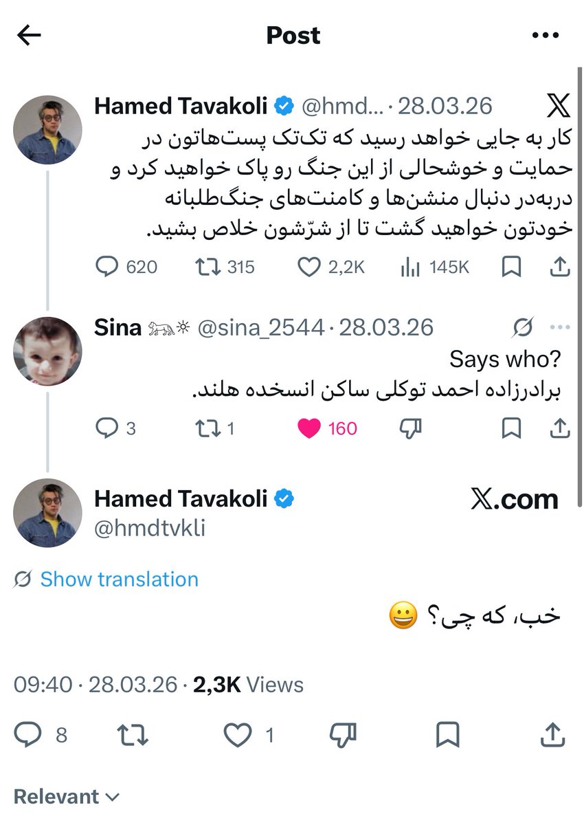 Hemad Nazari tweet media