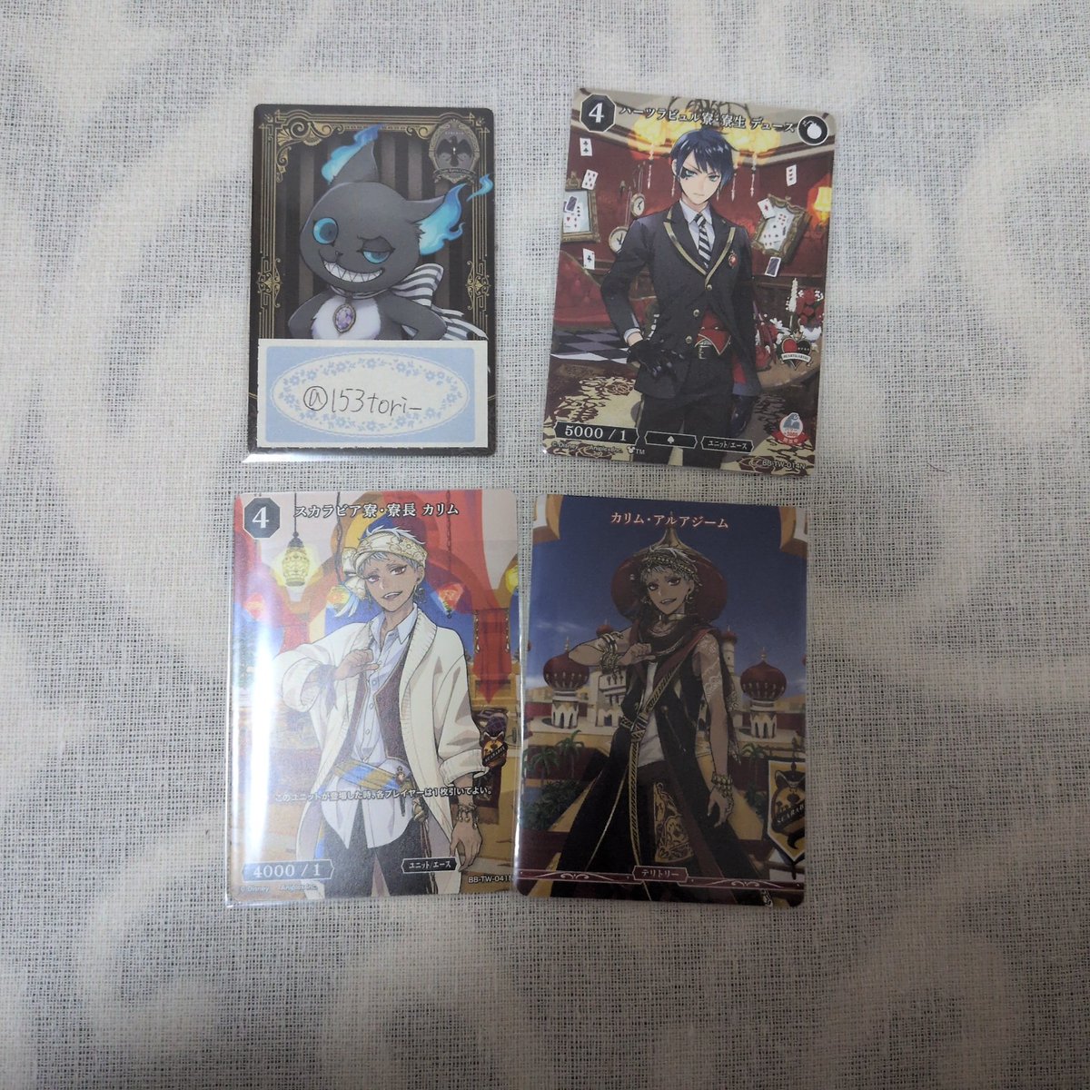 かみか tweet media