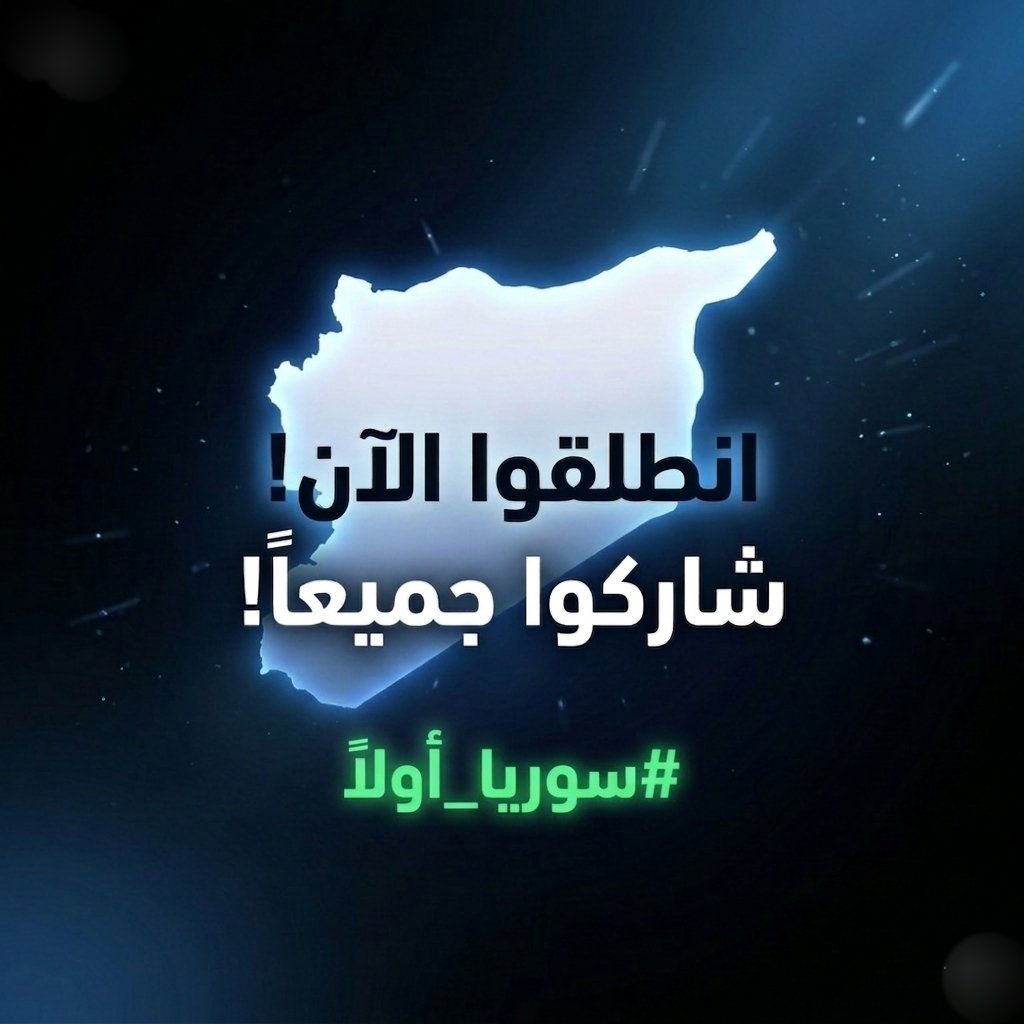 سارة السيد tweet media