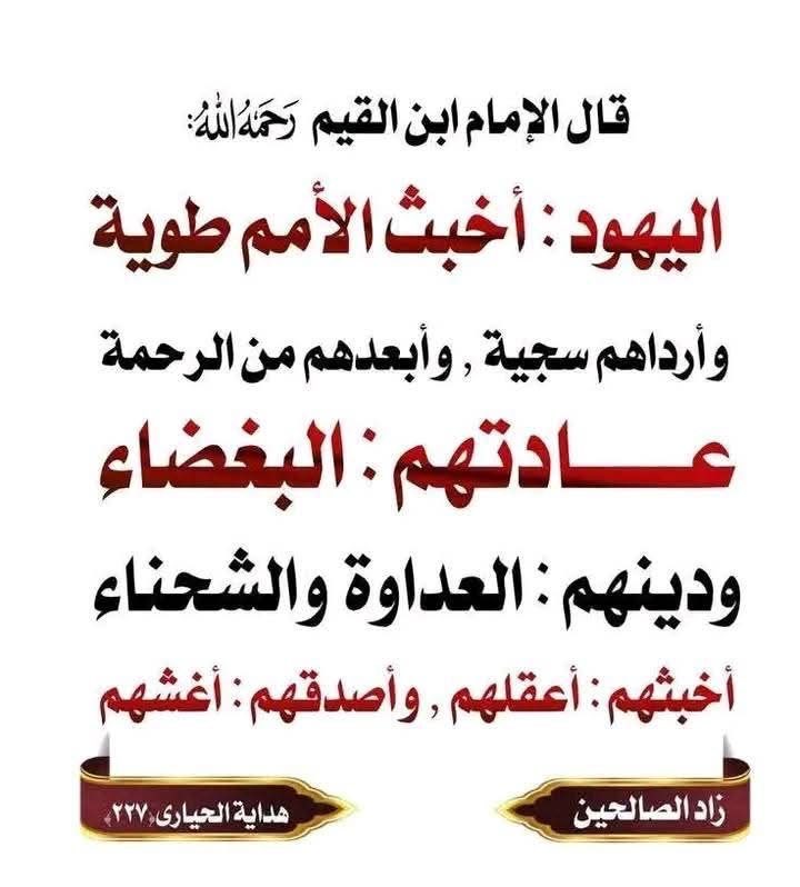 moham61's tweet photo. https://t.co/oNUn9aCtIa