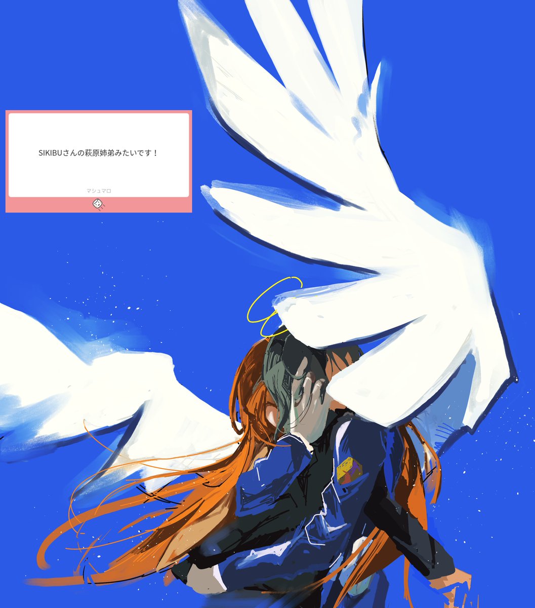 sikibu (@sikibu18) on Twitter photo 