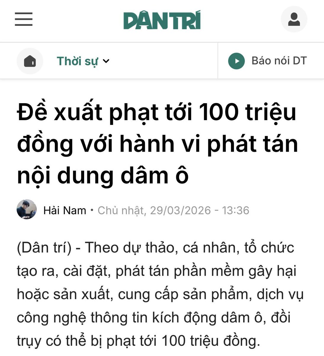 bbian 🔞 tweet media