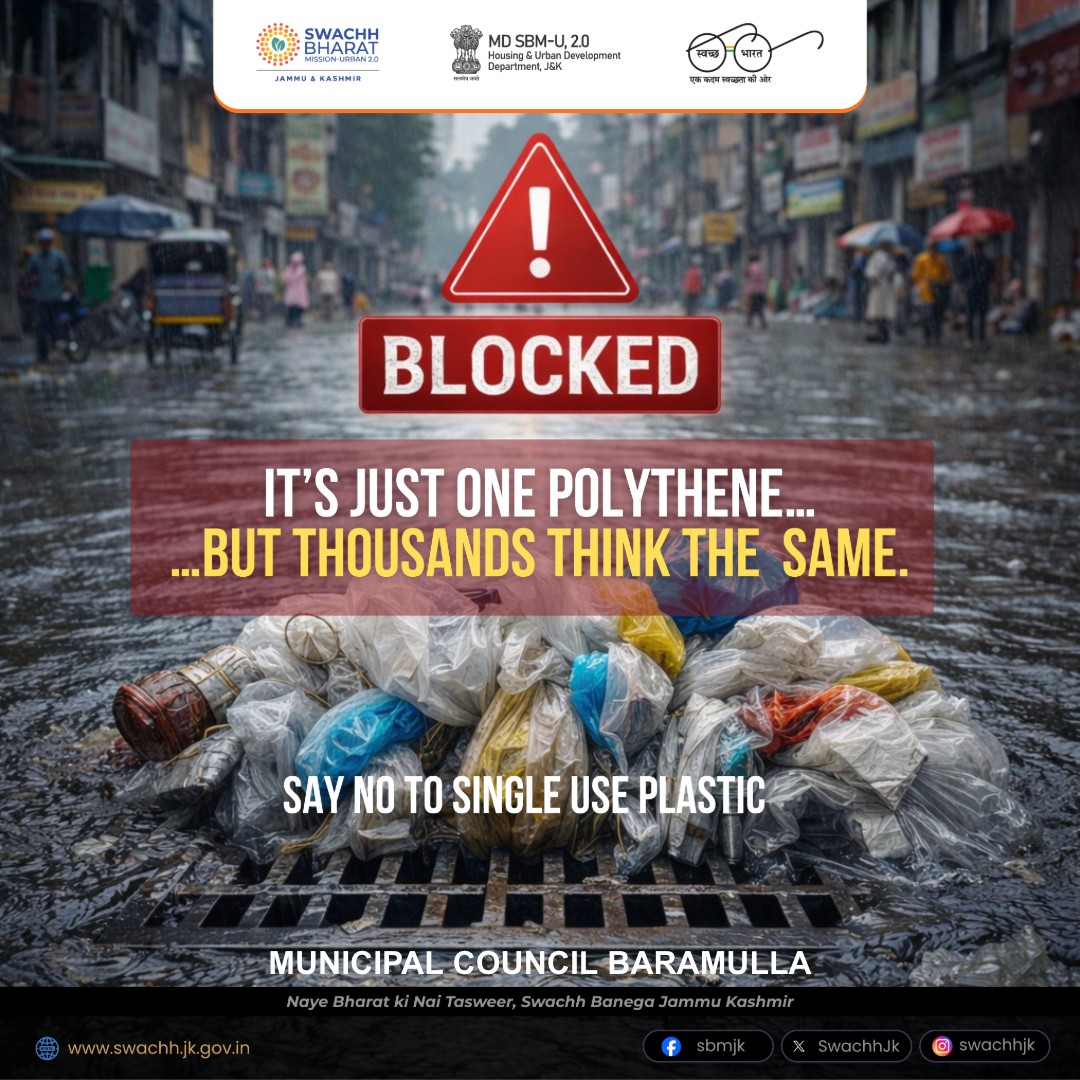 Municipal Council Baramulla tweet media