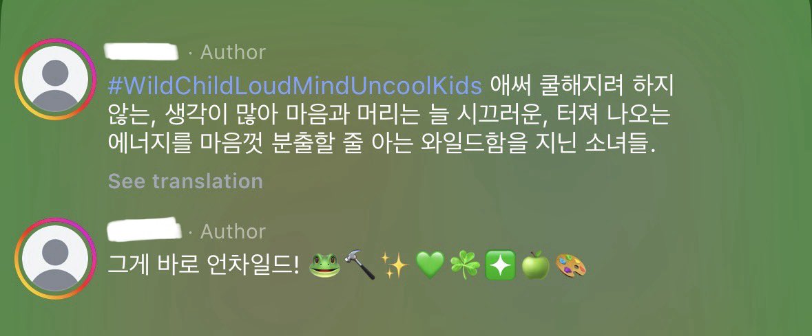 yeeun 예은 tweet media