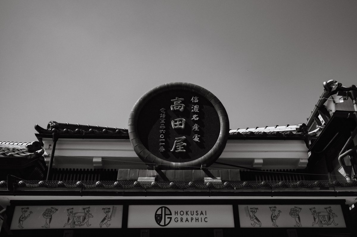 LumRose(通称らむ) tweet media