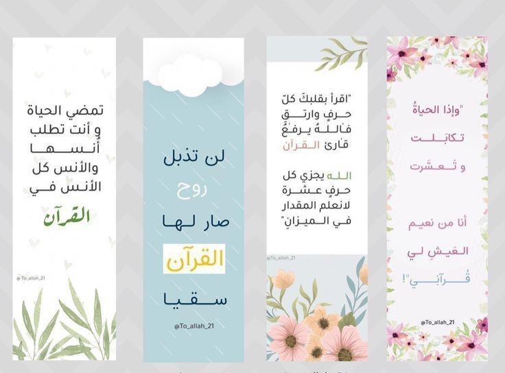 شهد حمص tweet media