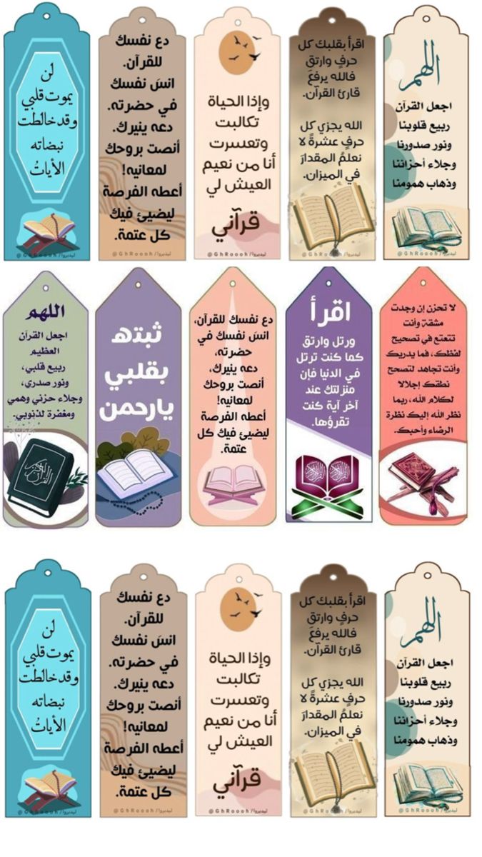 شهد حمص tweet media