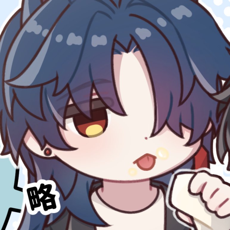 スヤスヤ芹菜人 tweet media