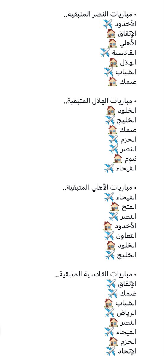 الزعيم العالمي tweet media