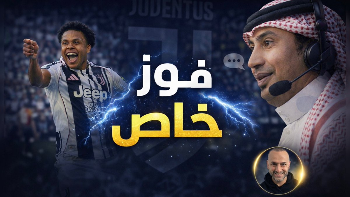 فراس اسعيد - Firas Isaid tweet media