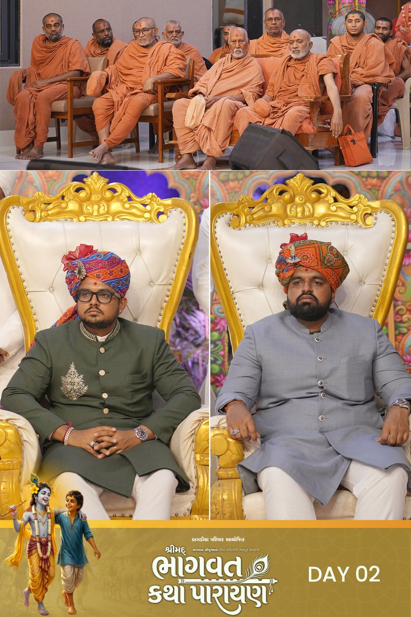 nilkanthdham's tweet photo. 108 श्री सौरभ प्रसादजी लालजी महाराज और 108 श्री द्विजेन्द्र प्रसादजी लालजी महाराज परिवार सह वडतालधाम से  धर्मकुल की नीलकंठधाम पावन पधरामणी [6  April 2026] #dharmakul #vadatal #swaminarayan https://t.co/zxXxiGhrQq
