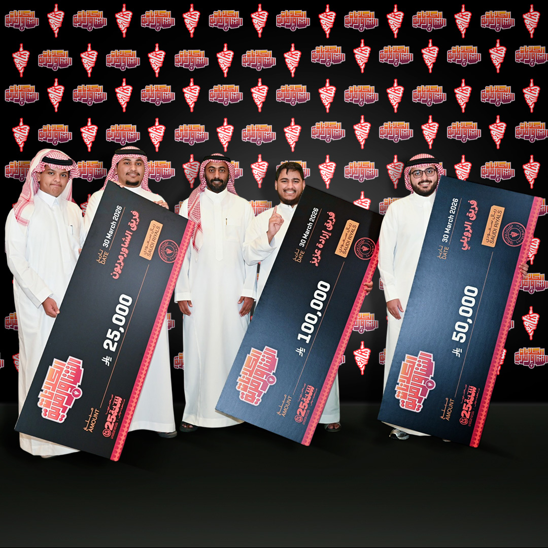 Shawarmer | شاورمر tweet media