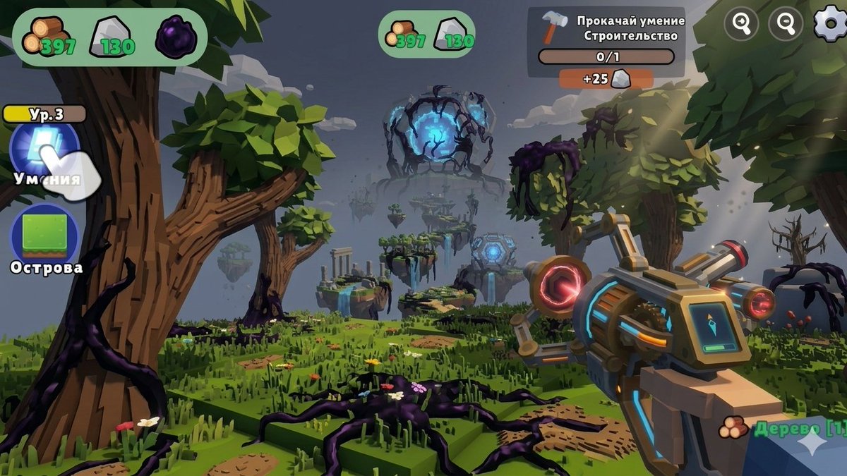 d954mas's tweet photo. 3D Forager on floating islands
Where corruption is spreading and you must automate to survive.
Thoughts?
#gamedev #indiedev #indiegame #3d #automation #forager https://t.co/wyRml1oIgS