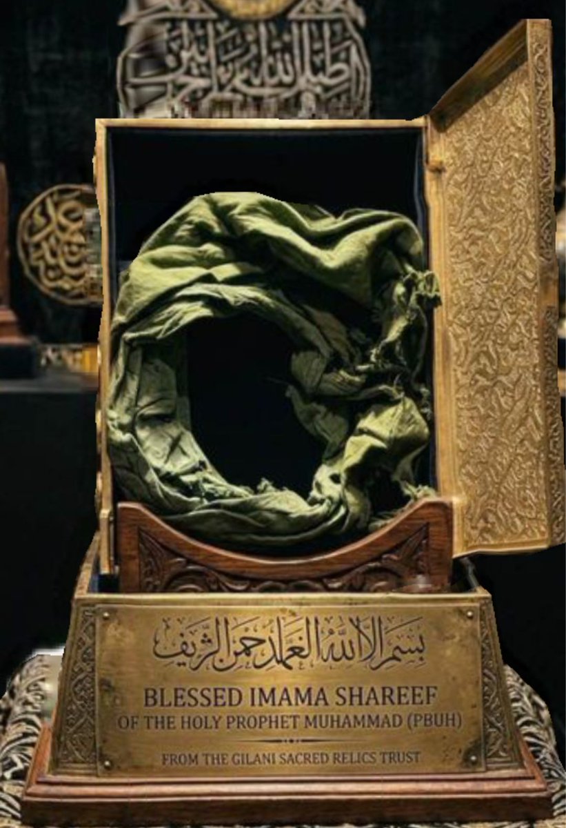 حَرَمَيْنُ الشَّرِيفَيْن tweet media